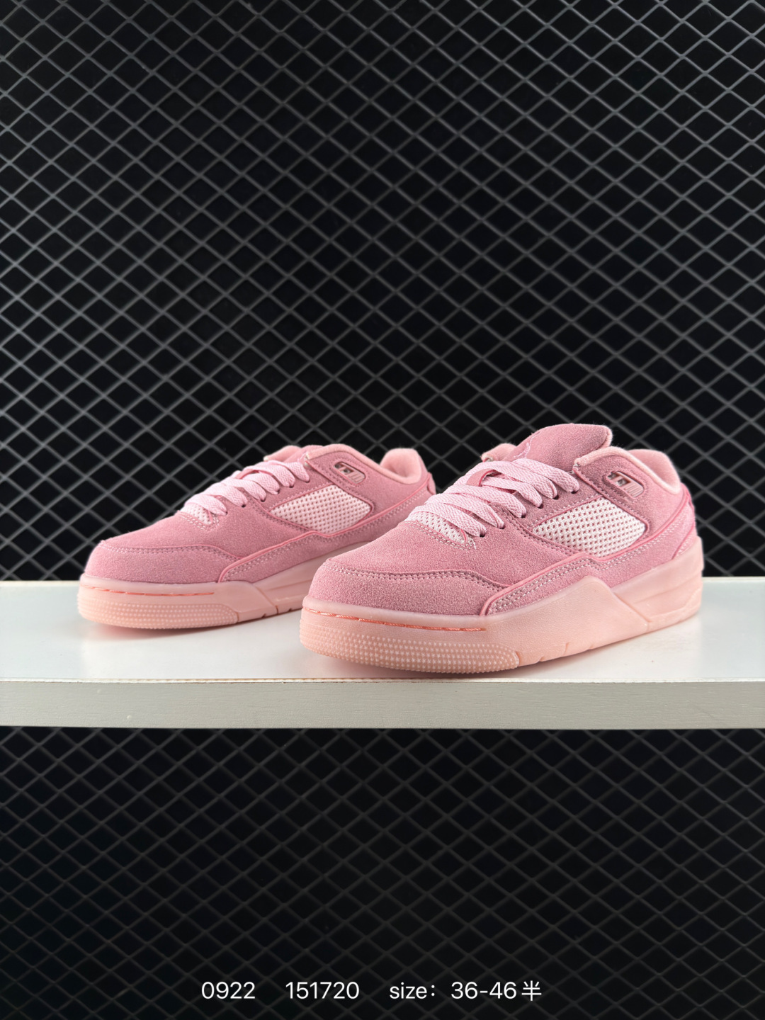 Air Jordan 4 Retro Flight Court